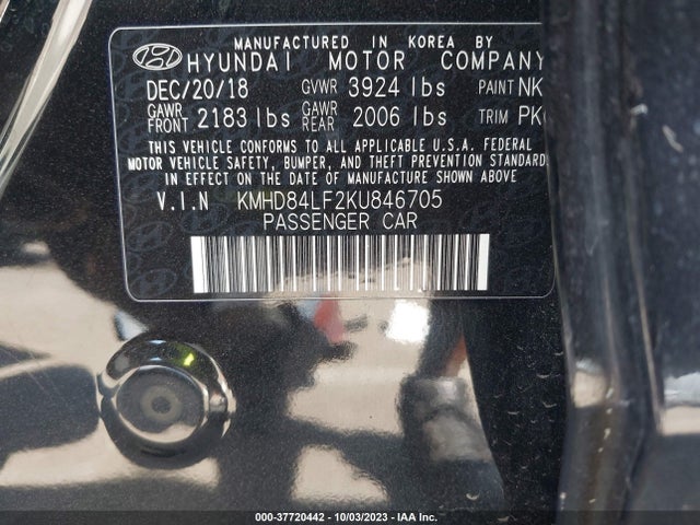 2019 HYUNDAI ELANTRA VALUE EDITION VIN: KMHD84LF2KU846705