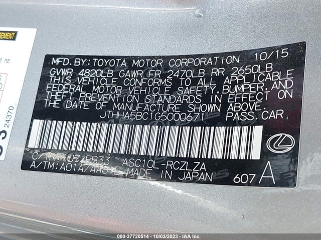JTHHA5BC1G5000671 Lexus RC 200T