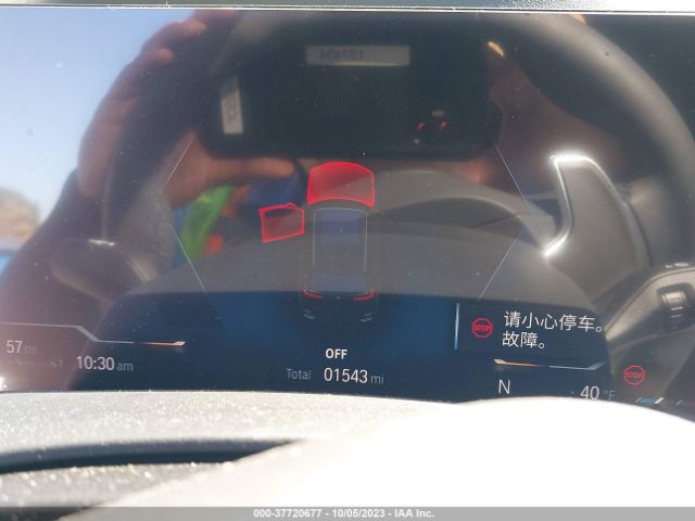 5UX23EU00R9S84910 BMW X5 Xdrive40i