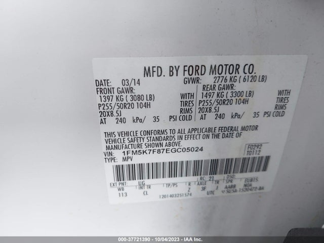 1FM5K7F87EGC05024 Ford Explorer Limited
