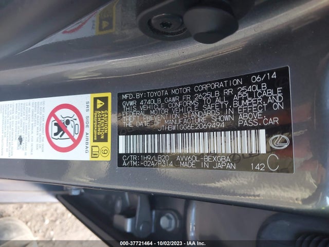JTHBW1GG6E2069494 Lexus Es 300h Hybrid