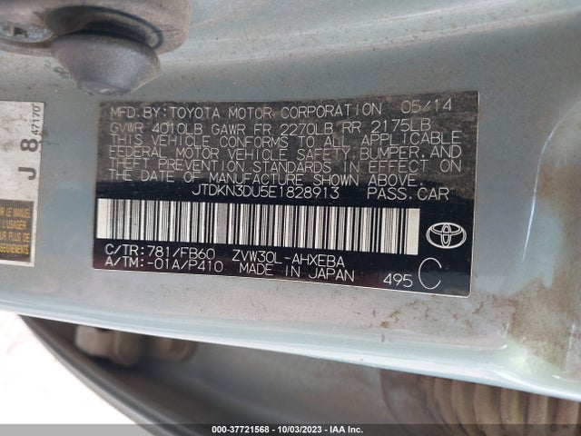 Toyota Prius Four/five/three/one/two 2014 JTDKN3DU5E1828913 Image 9