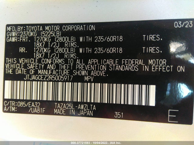 2024 Lexus NX, VIN: JTJAGCEZ2R5005917
