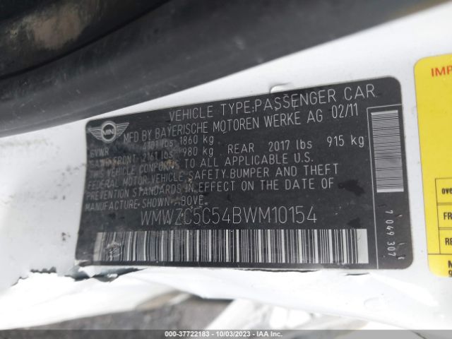 2011 MINI COOPER S COUNTRYMAN WMWZC5C54BWM10154 Photo 8