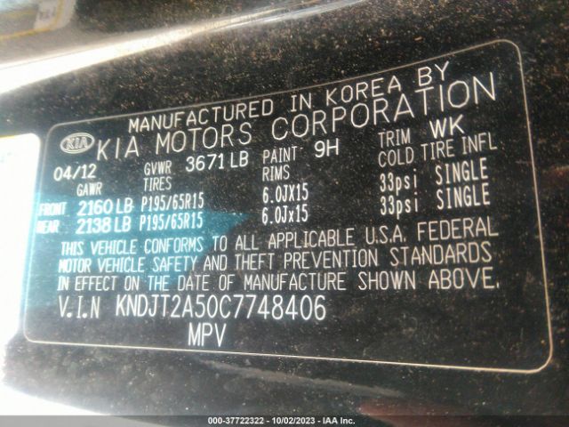 2012 KIA SOUL KNDJT2A50C7748406 Photo 8