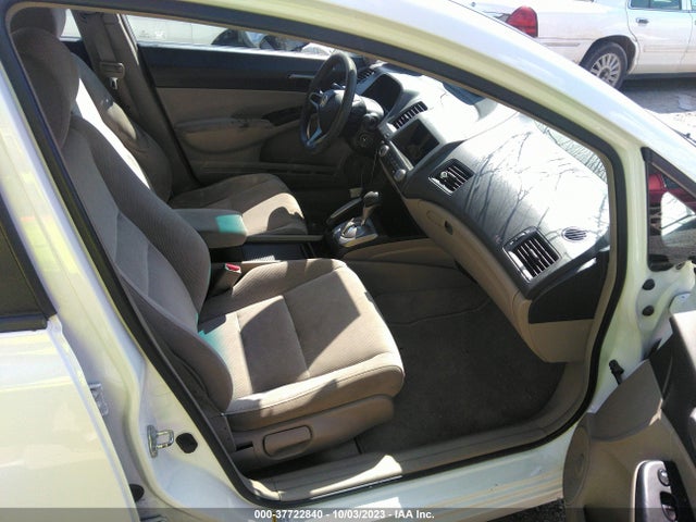 2011 HONDA CIVIC SDN LX VIN: 19XFA1F5XBE047627