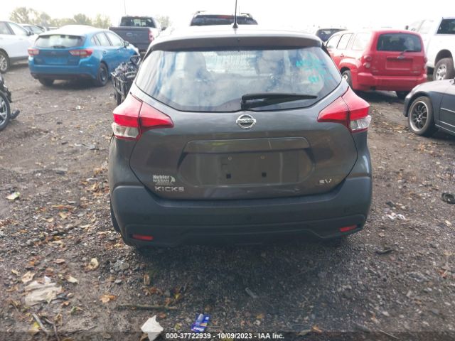 3N1CP5CU0JL543490 Nissan KICKS SV