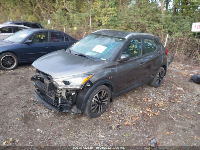 3N1CP5CU0JL543490 Nissan KICKS SV