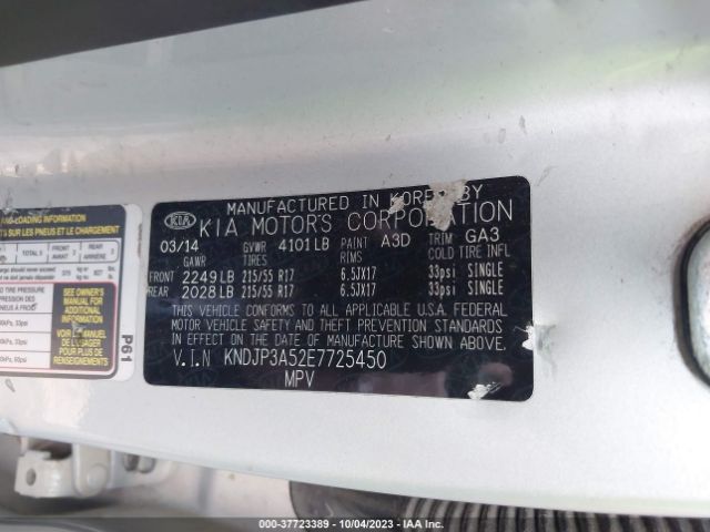 KNDJP3A52E7725450 KIA SOUL +