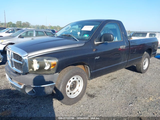 2008 DODGE RAM 1500 ST VIN: 1D7HA16N38J150351