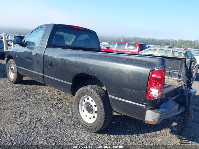 2008 DODGE RAM 1500 ST VIN: 1D7HA16N38J150351
