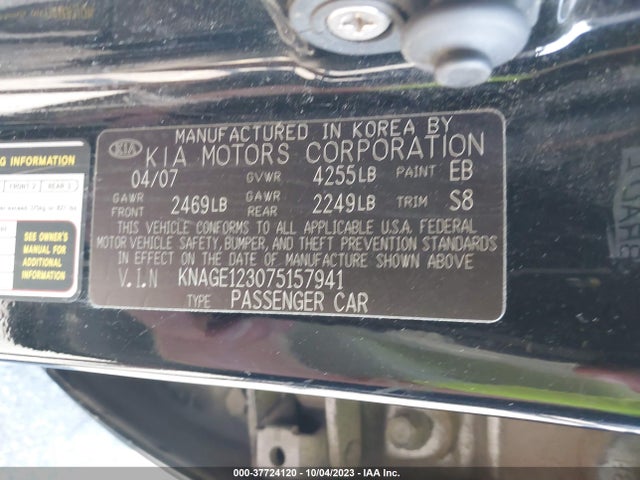 2007 KIA OPTIMA LX VIN: KNAGE123075157941