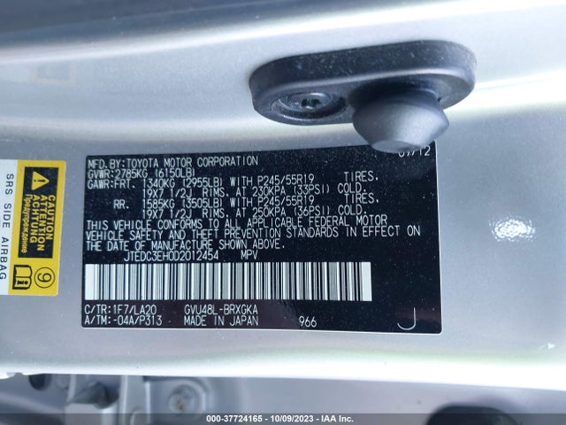 2013 TOYOTA HIGHLANDER HYBRID LIMITED VIN: JTEDC3EH0D2012454