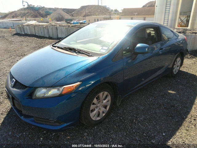 2012 HONDA CIVIC CPE LX VIN: 2HGFG3B54CH518646