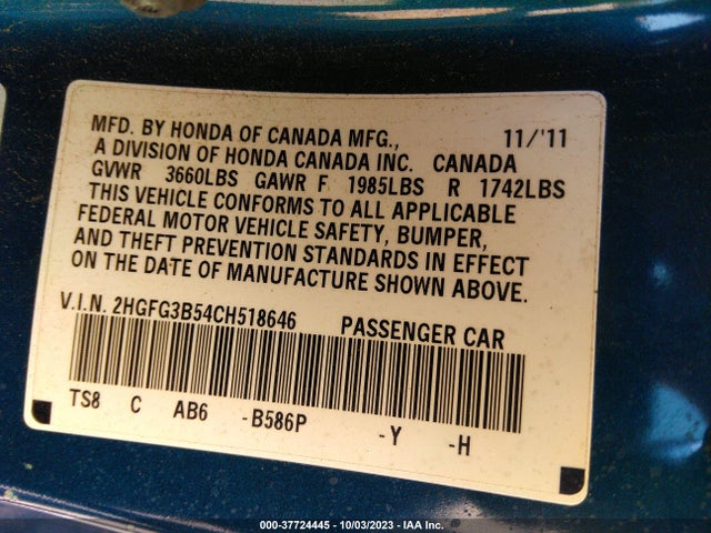 2012 HONDA CIVIC CPE LX VIN: 2HGFG3B54CH518646