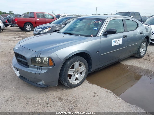 2007 DODGE CHARGER VIN: 2B3KA43G97H733225