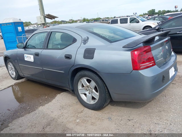 2007 DODGE CHARGER VIN: 2B3KA43G97H733225