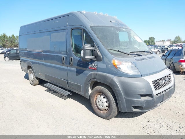 RAM Promaster Cargo Van 2019 3C6URVJG4KE544681 главное изображение