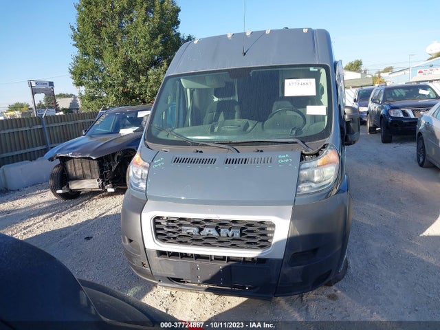 3C6URVJG9KE549133 RAM Promaster Cargo Van