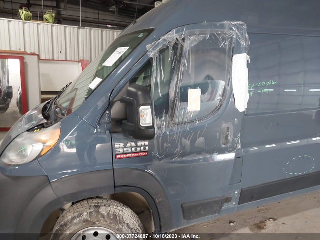 3C6URVJG9KE549133 RAM Promaster Cargo Van
