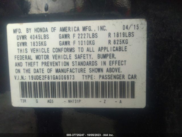 19UDE2F81GA006973 Acura Ilx W/premium