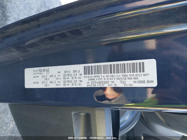 3C6TRVNG8HE532497 RAM Promaster Cargo Van