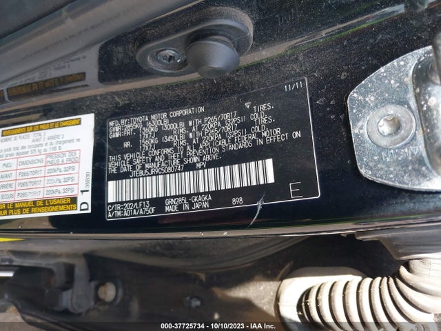 2012 TOYOTA 4RUNNER SR5/TRAIL/LIMITED VIN: JTEBU5JR9C5080747