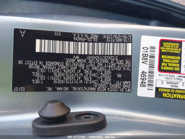 2007 TOYOTA SIENNA CE/LE VIN: 5TDZK23C17S045491