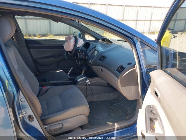 2007 HONDA CIVIC SDN LX VIN: 1HGFA16547L075214