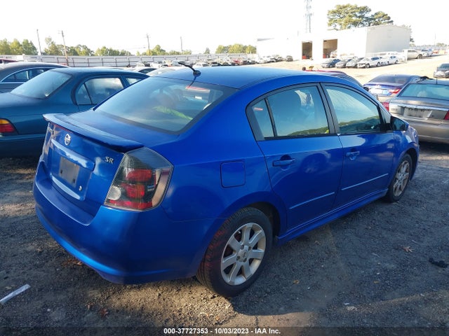 2012 NISSAN SENTRA 2.0 SR VIN: 3N1AB6APXCL739755