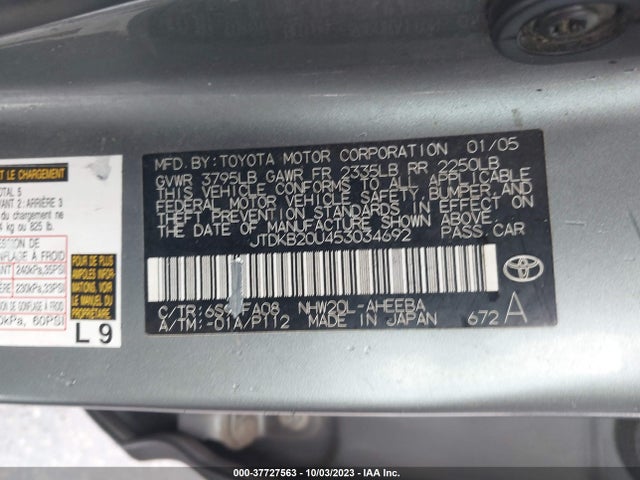 2005 TOYOTA PRIUS VIN: JTDKB20U453034692