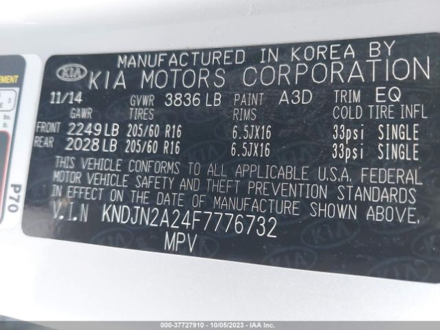 KNDJN2A24F7776732 KIA Soul Base
