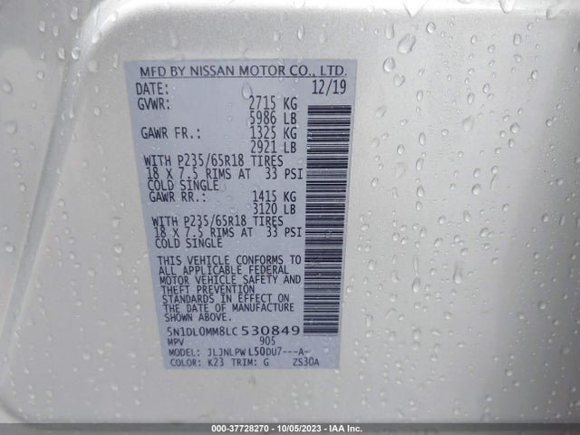 5N1DL0MM8LC530849 Infiniti QX60 PURE