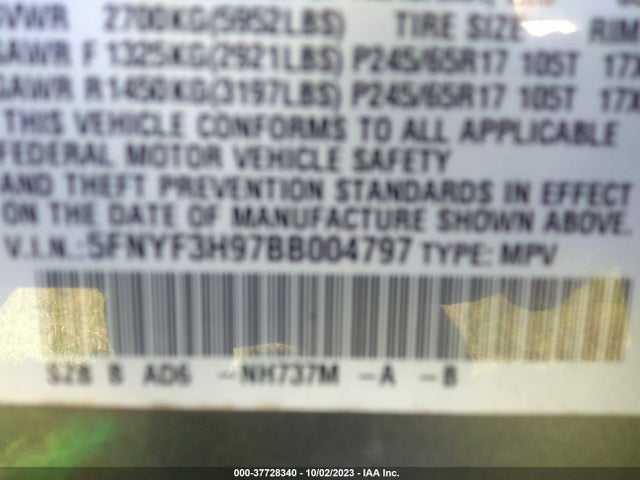 2011 HONDA PILOT 5FNYF3H97BB004797 Photo 8
