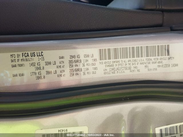 1C4RDJAG1FC756182 Dodge Durango Sxt