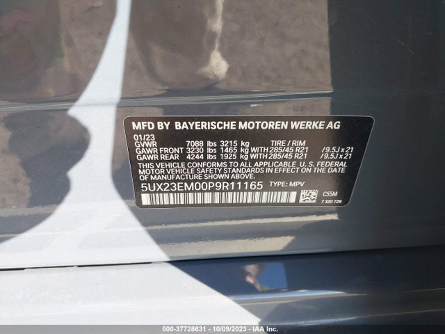 BMW X7 Xdrive40i 2023 аукцион фото