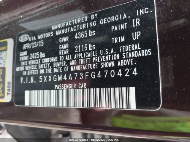 5XXGM4A73FG470424 KIA Optima Lx