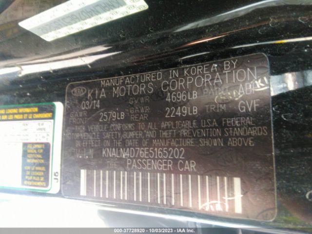 KNALN4D76E5165202 KIA Cadenza Premium