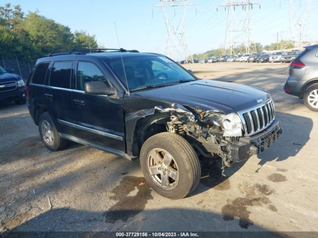 2007 JEEP GRAND CHEROKEE 1J8HR58N47C610460 Photo 0