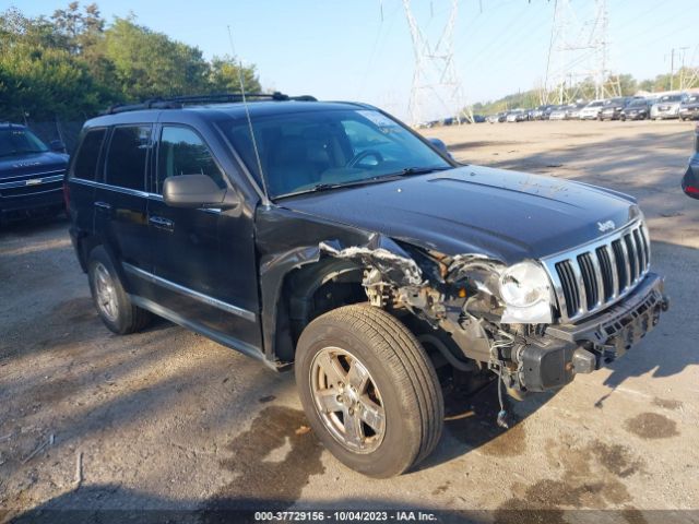 2007 JEEP GRAND CHEROKEE 1J8HR58N47C610460 Photo 5