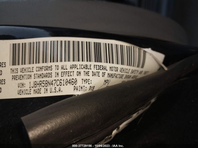 2007 JEEP GRAND CHEROKEE 1J8HR58N47C610460 Photo 8