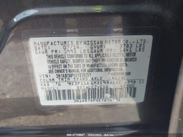 2014 NISSAN SENTRA S VIN: 3N1AB7AP5EY276791