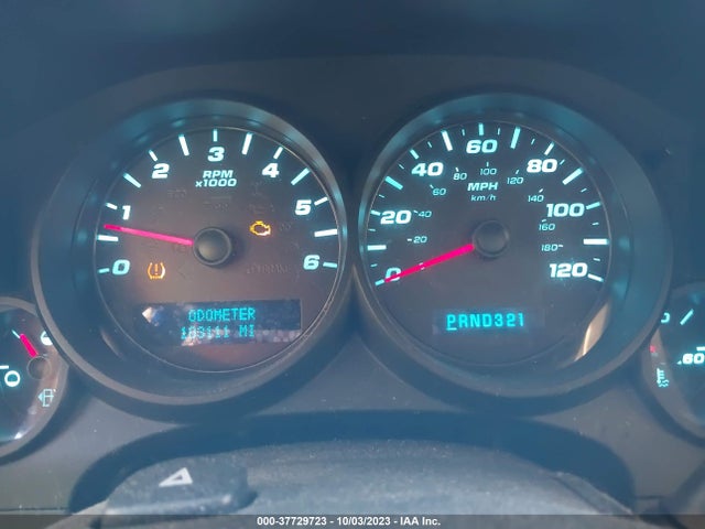 2008 CHEVROLET SILVERADO 1500 WORK TRUCK/LT W/1LT VIN: 1GCEK19J58E206172