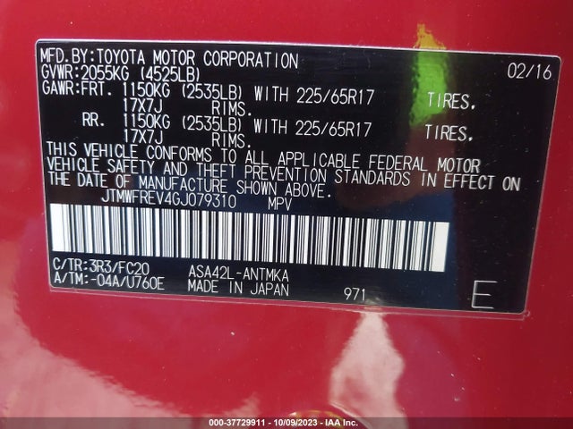 2016 TOYOTA RAV4 XLE VIN: JTMWFREV4GJ079310
