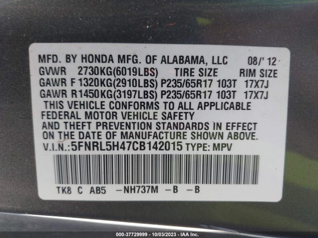 2012 HONDA ODYSSEY EX VIN: 5FNRL5H47CB142015