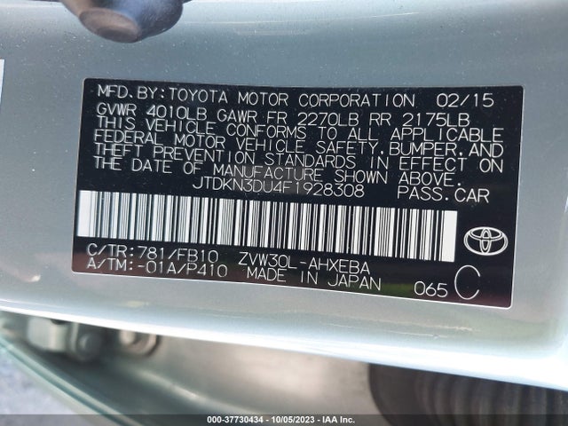 Toyota Prius Four 2015 JTDKN3DU4F1928308 Image 9