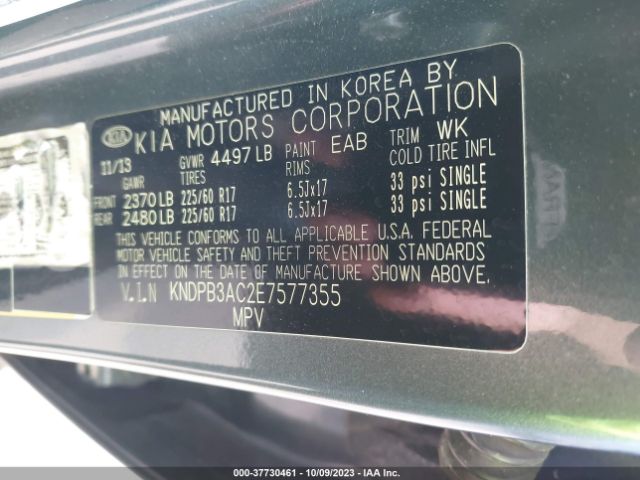 KNDPB3AC2E7577355 KIA Sportage Lx