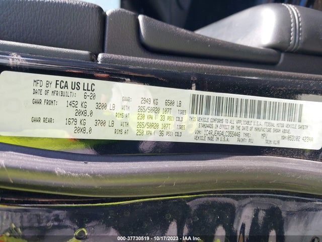 2020 JEEP GRAND CHEROKEE ALTITUDE VIN: 1C4RJEAG4LC355446