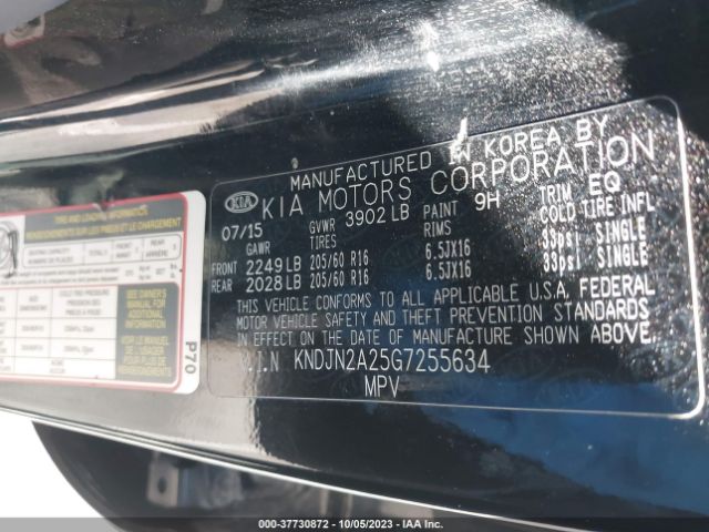 KNDJN2A25G7255634 KIA Soul Base