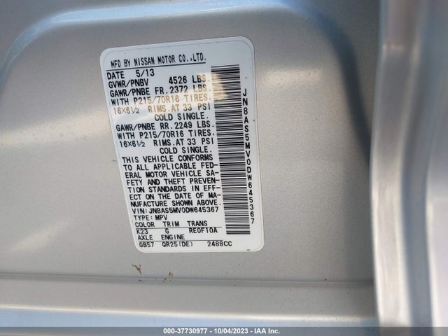 2013 NISSAN ROGUE S VIN: JN8AS5MV0DW645367